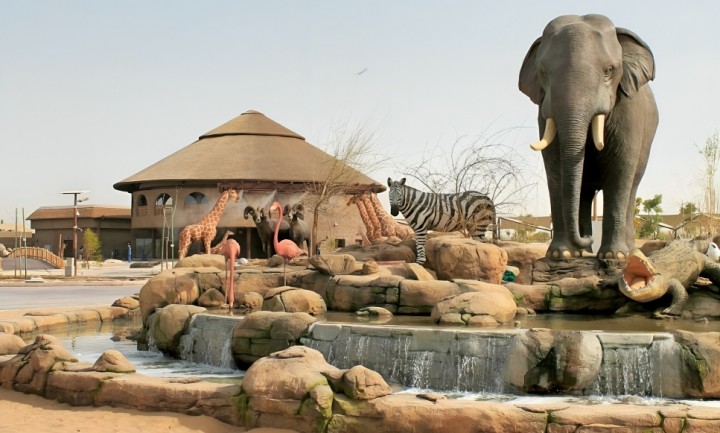 Dubai safari Park :…